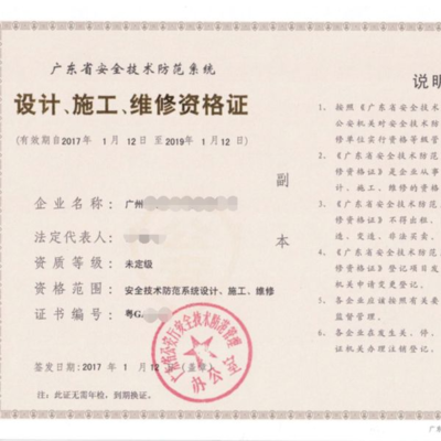 成功案例