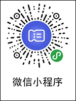 关于开展2021年度《辽宁省安全技术防范设施设计、施工资信证》年检的通知