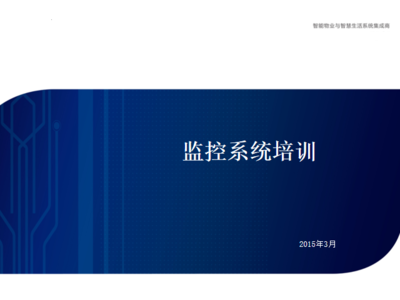 主题帖排行电气工程热点推荐