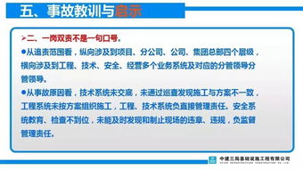 突发 常州一铸造企业车间坍塌已致2死15伤,系受恶劣天气等影响