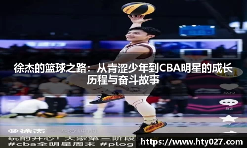 zbo1919