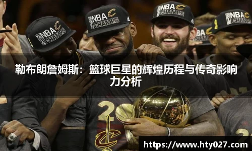 智博19有限公司