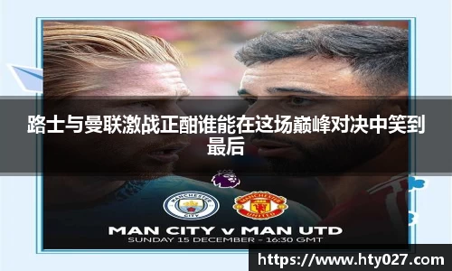 智博19有限公司
