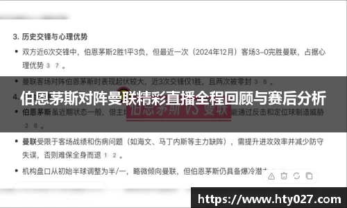 智博19有限公司