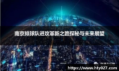 智博19有限公司